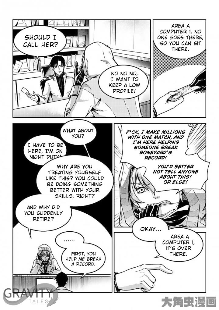 Page 2 of Chapter 43.3