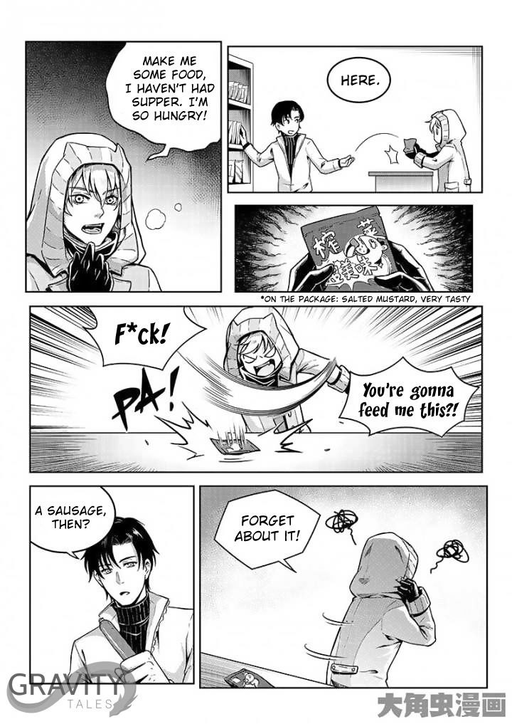Page 3 of Chapter 43.3