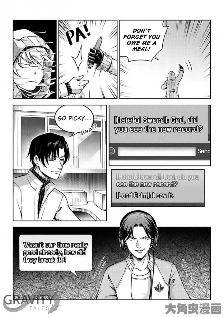 Page 4 of Chapter 43.3
