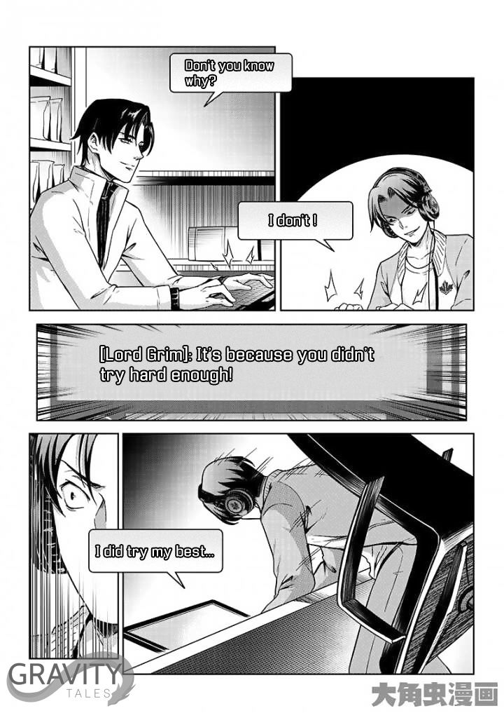 Page 5 of Chapter 43.3