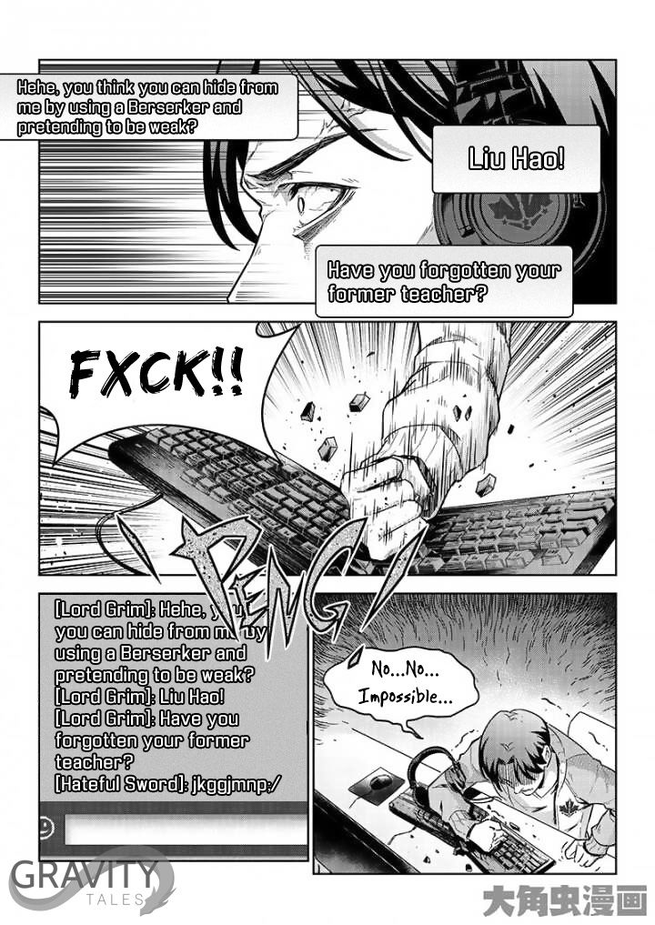 Page 6 of Chapter 43.3