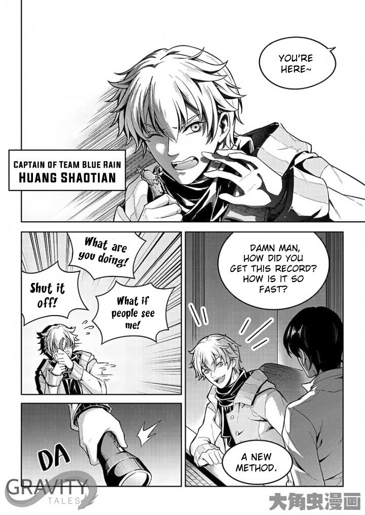 Page 8 of Chapter 43.3
