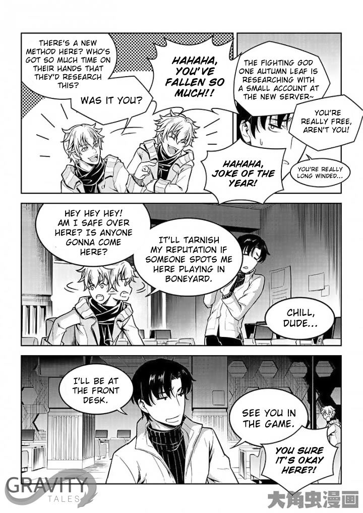 Page 9 of Chapter 43.3