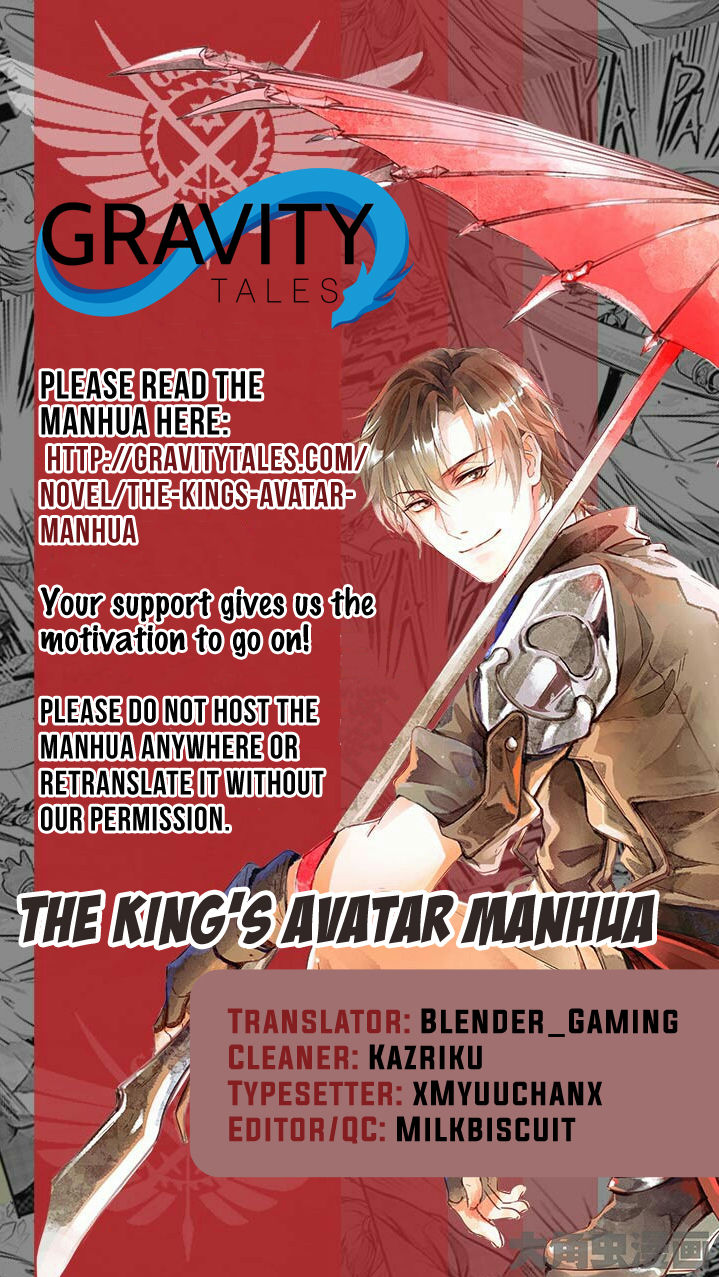 Page 1 of Chapter 44.3