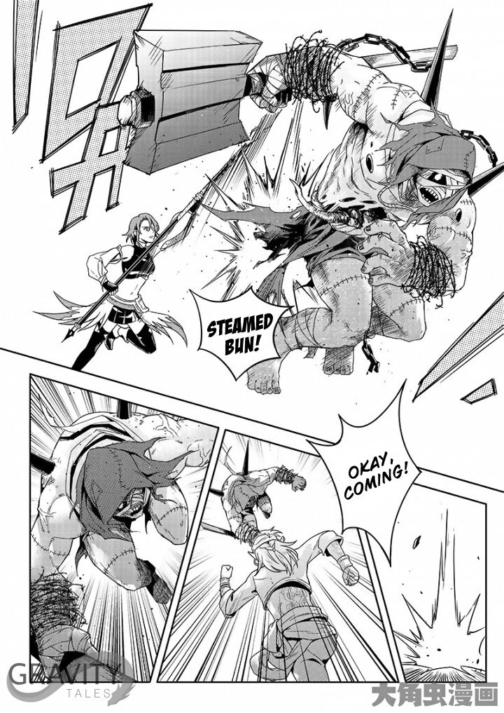 Page 2 of Chapter 44.3