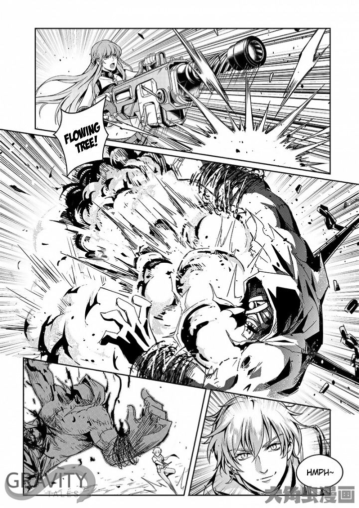 Page 4 of Chapter 44.3
