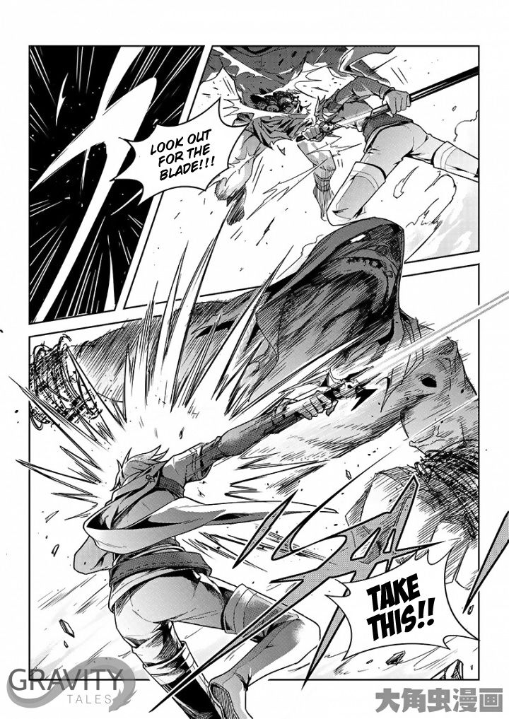 Page 5 of Chapter 44.3