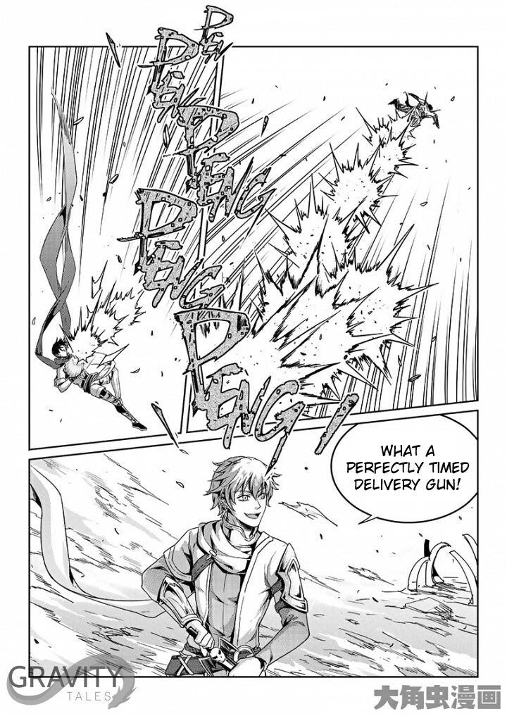 Page 8 of Chapter 44.3