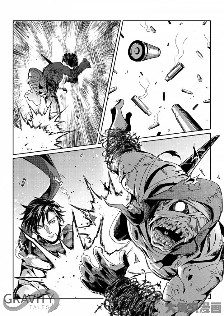 Page 9 of Chapter 44.3