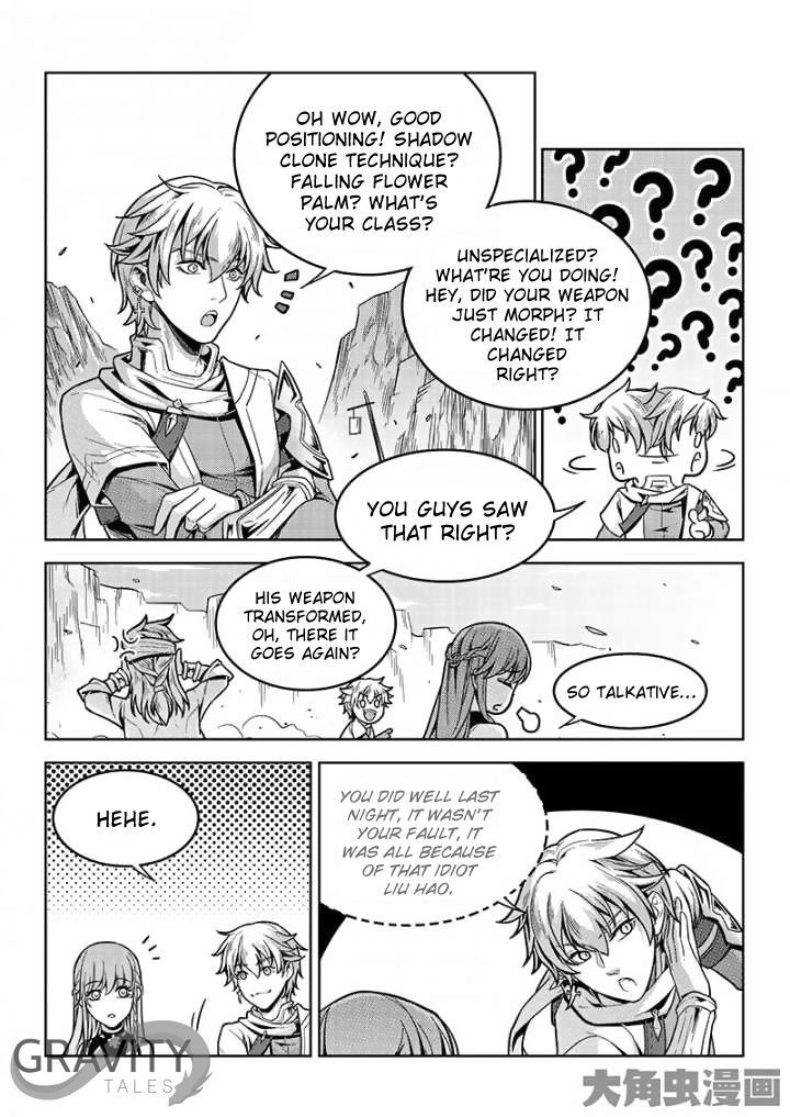 Page 2 of Chapter 44.2