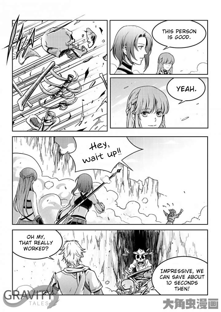 Page 4 of Chapter 44.2