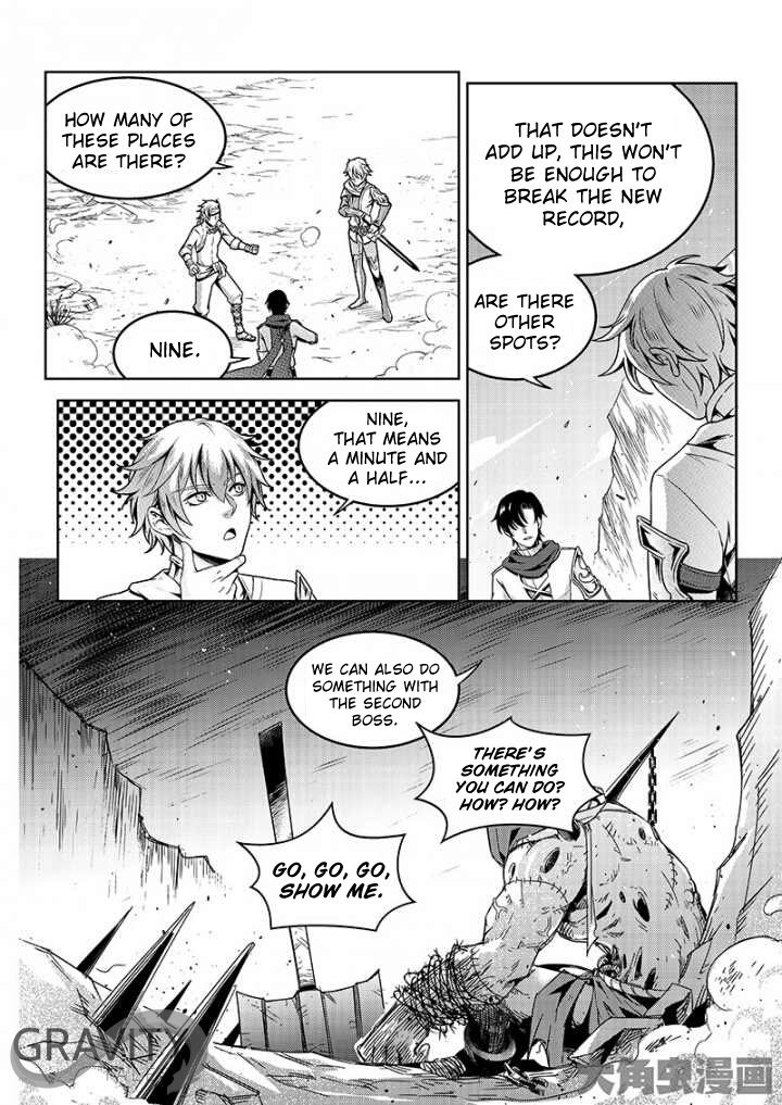 Page 5 of Chapter 44.2