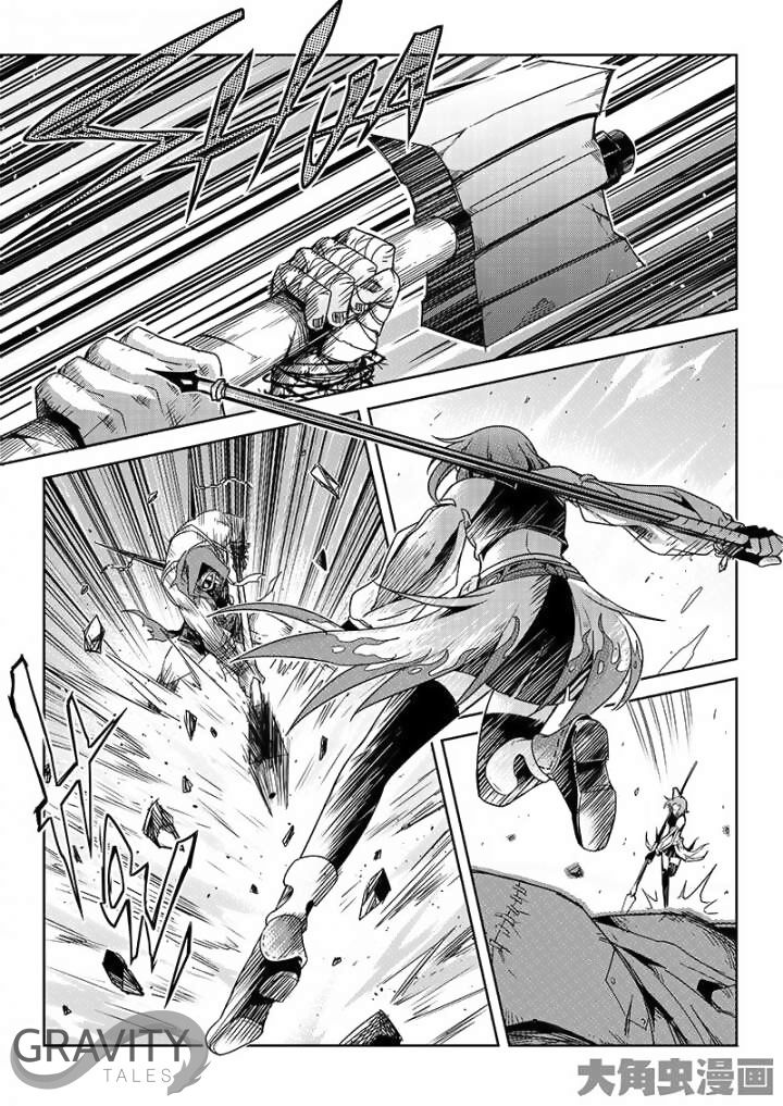 Page 9 of Chapter 44.2