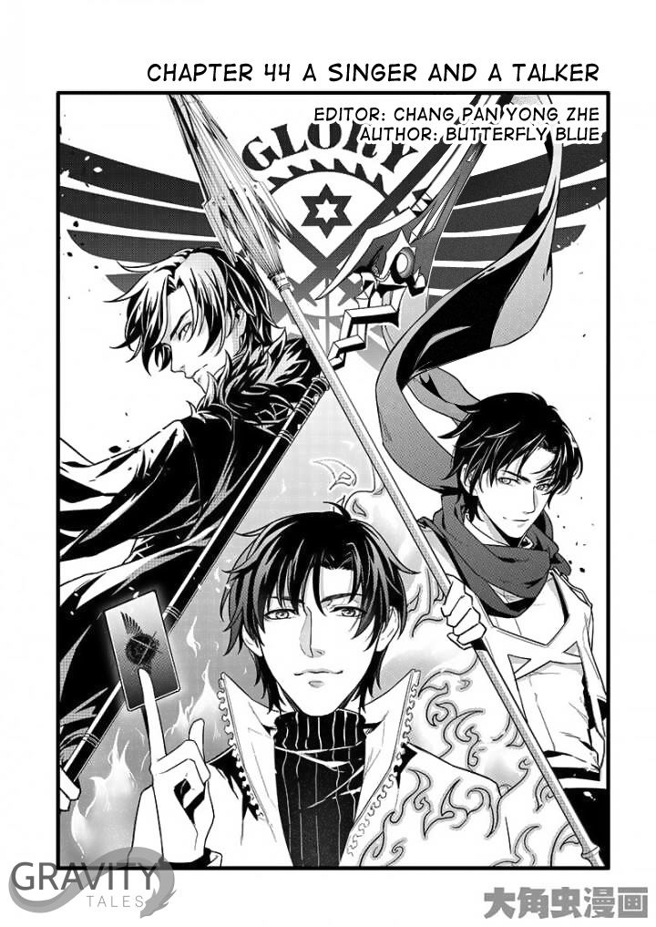 Page 2 of Chapter 44.1