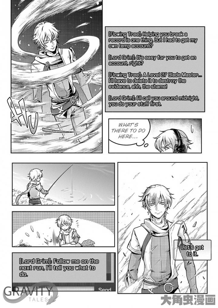 Page 3 of Chapter 44.1