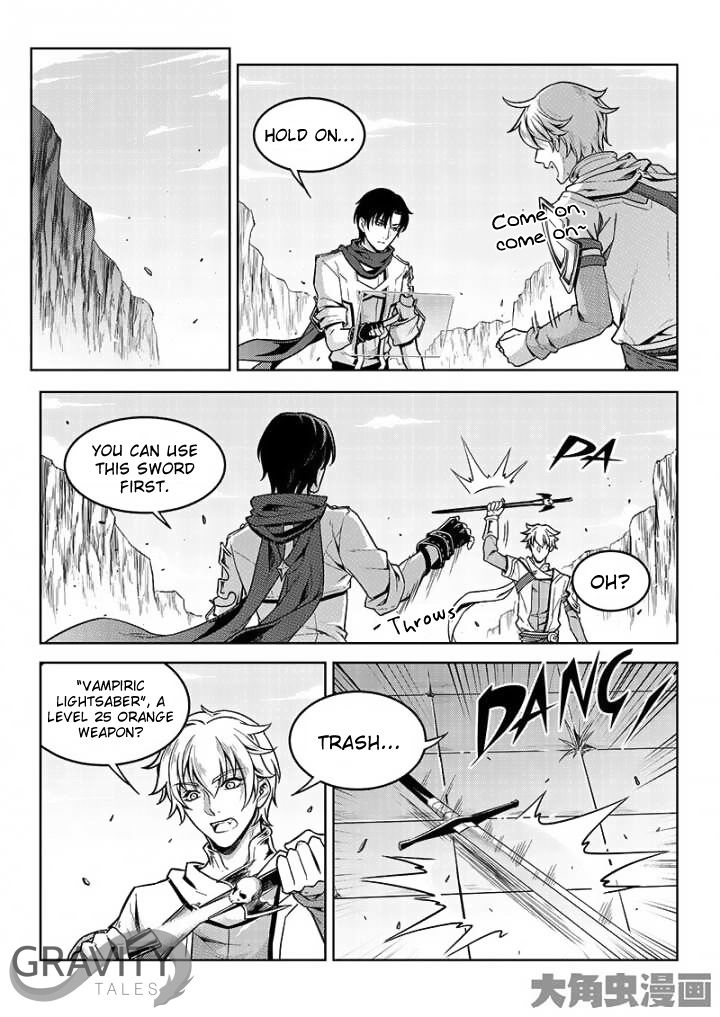 Page 4 of Chapter 44.1