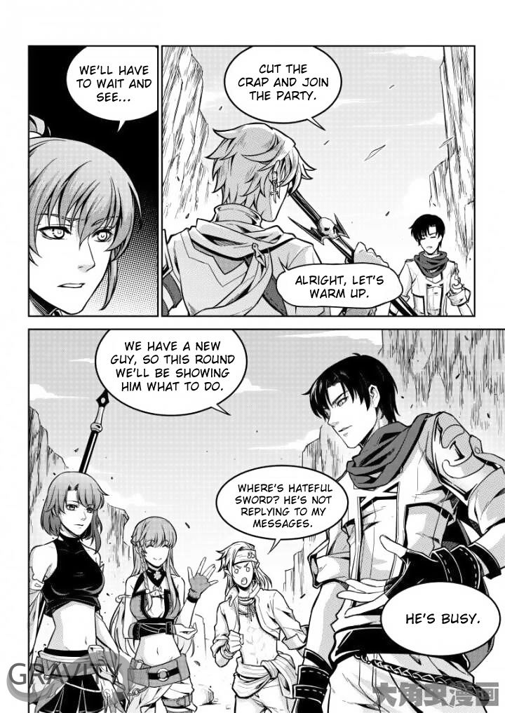 Page 7 of Chapter 44.1