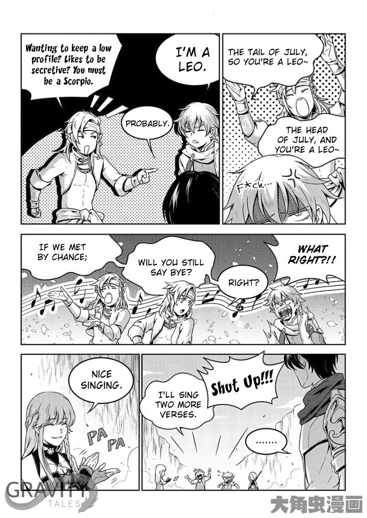 Page 9 of Chapter 44.1
