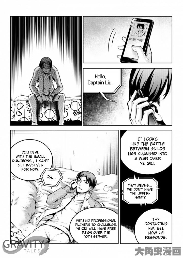 Page 2 of Chapter 45.3