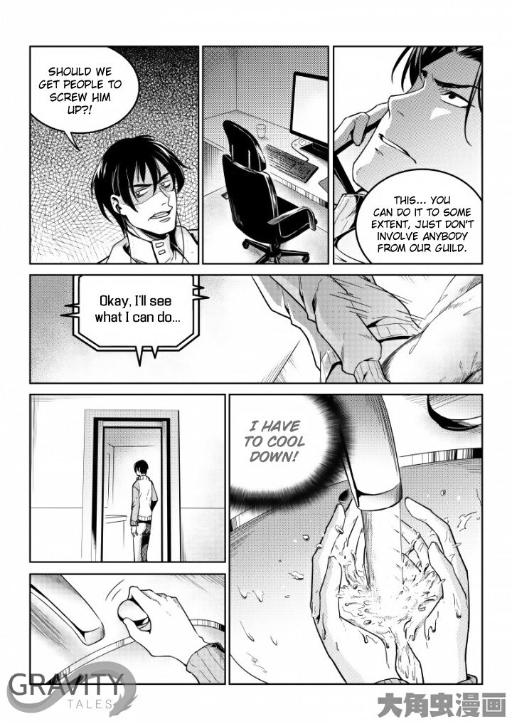 Page 3 of Chapter 45.3