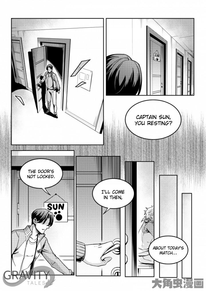 Page 5 of Chapter 45.3