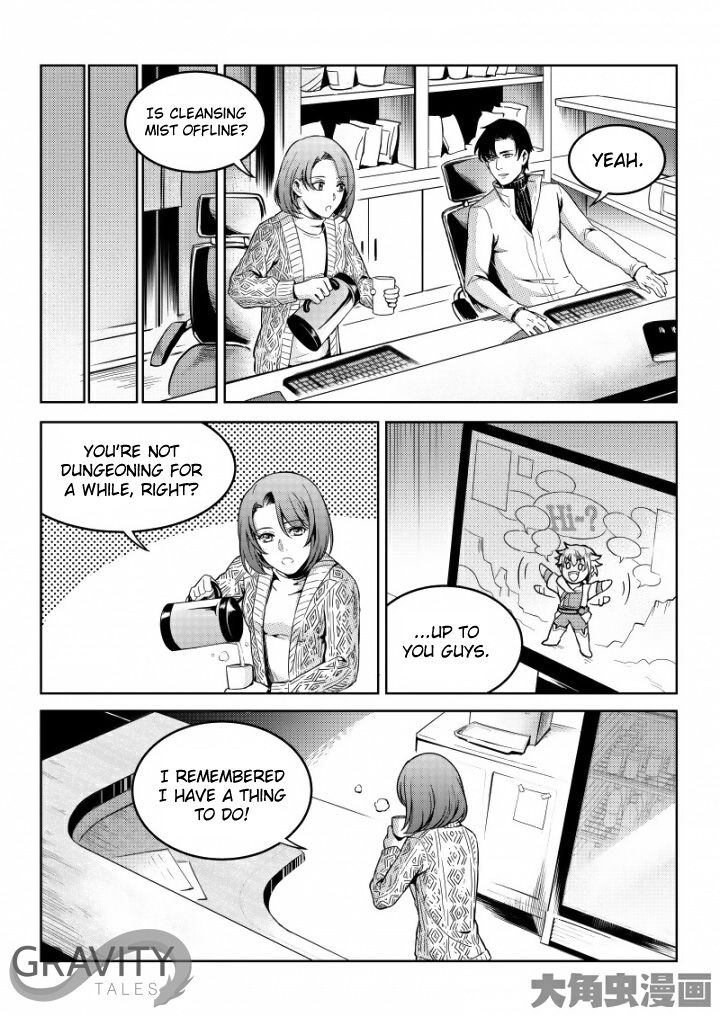 Page 6 of Chapter 45.3