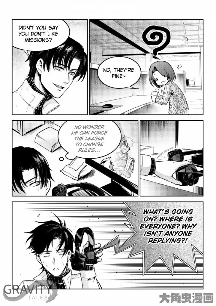 Page 7 of Chapter 45.3