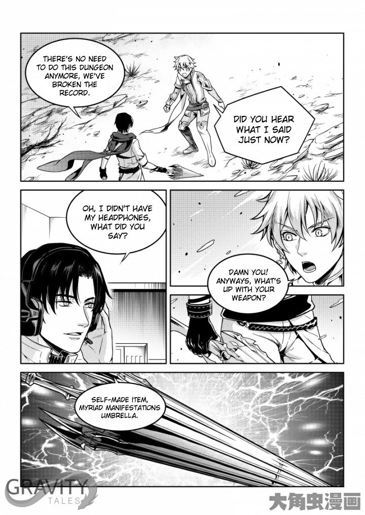 Page 8 of Chapter 45.3
