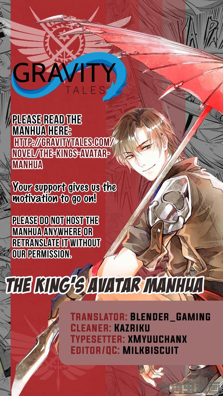 Page 1 of Chapter 45.1