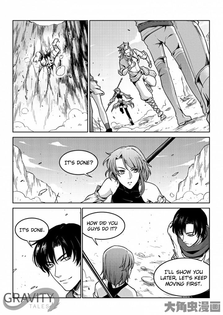 Page 4 of Chapter 45.1