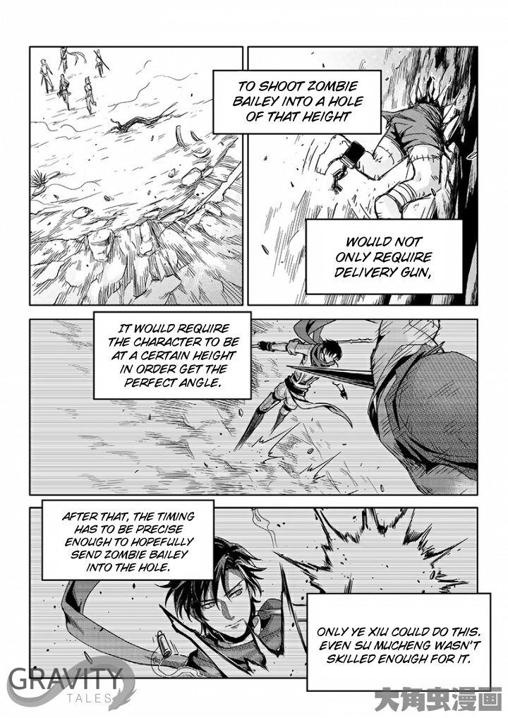 Page 5 of Chapter 45.1