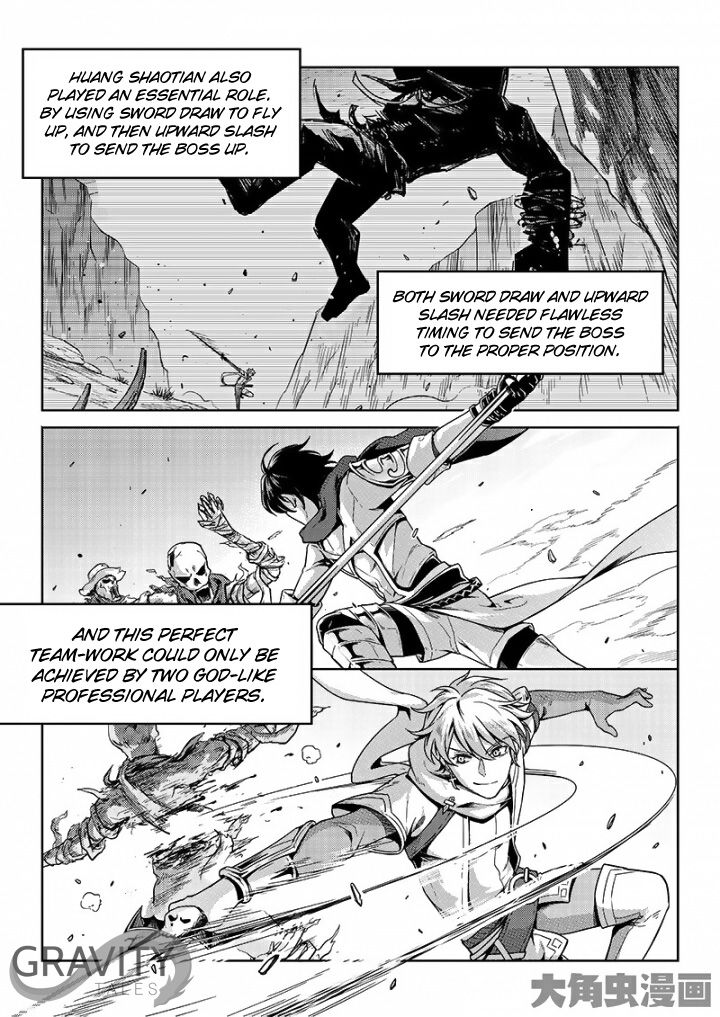 Page 6 of Chapter 45.1
