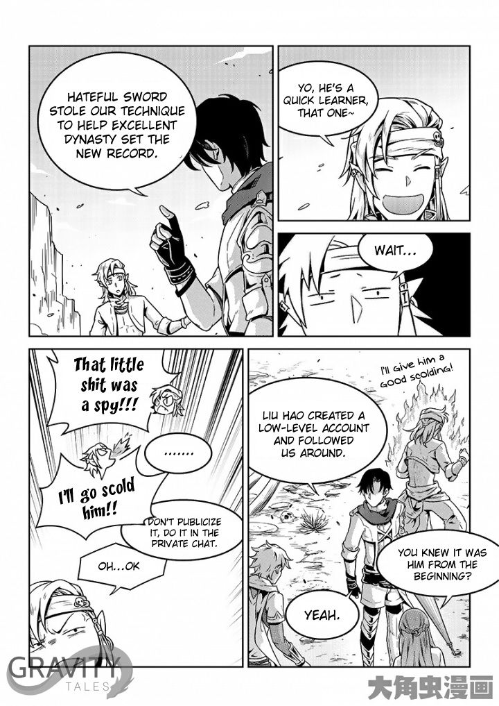 Page 8 of Chapter 45.1