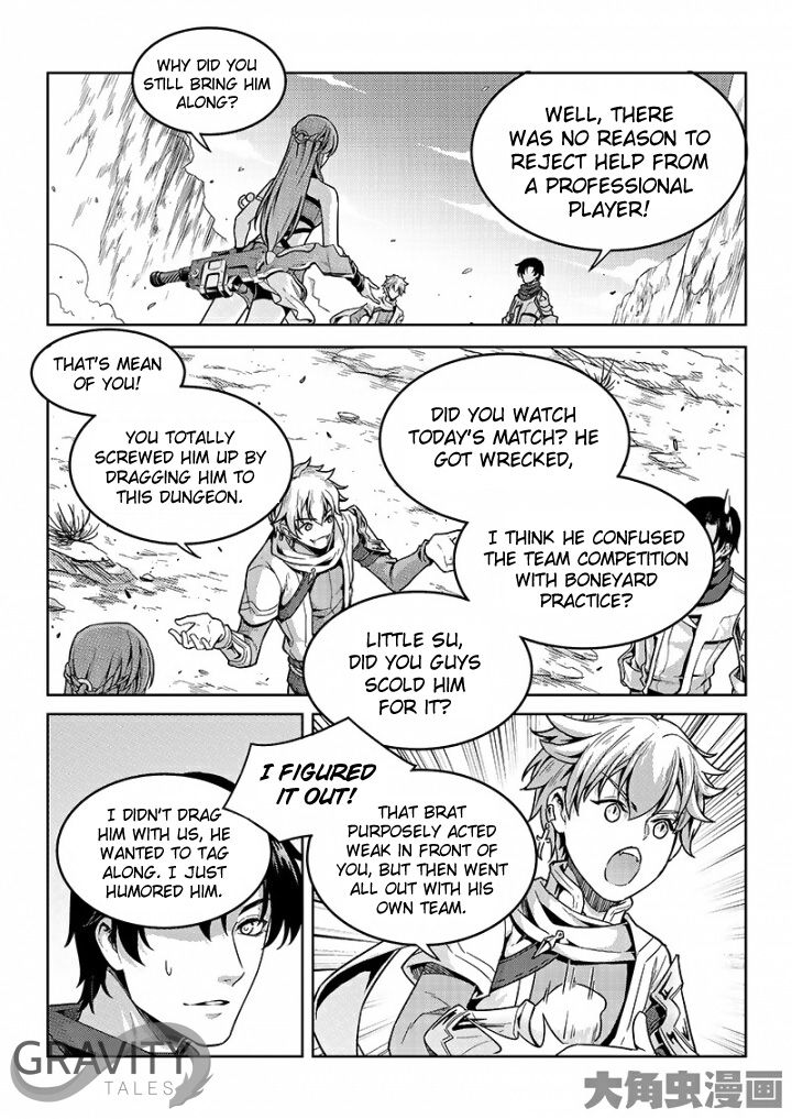 Page 9 of Chapter 45.1