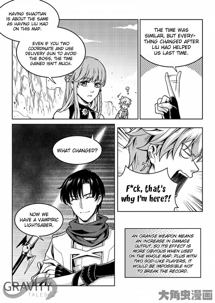 Page 2 of Chapter 45.2