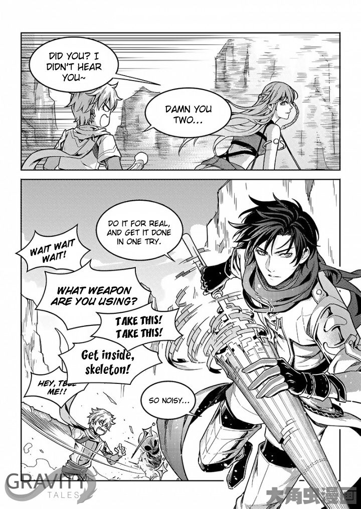 Page 4 of Chapter 45.2