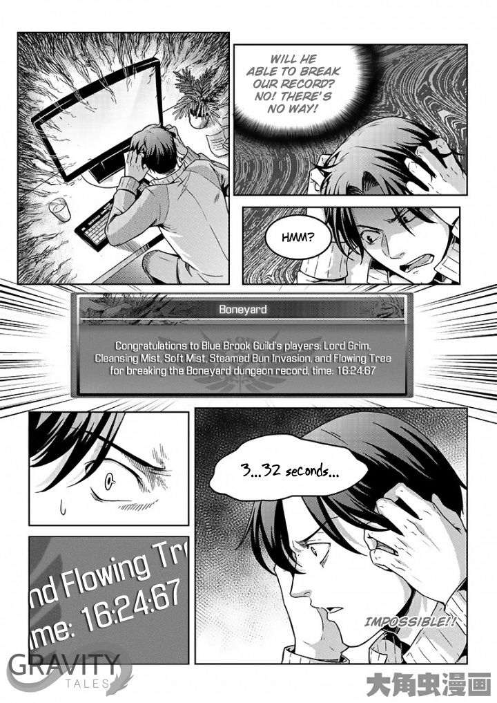 Page 6 of Chapter 45.2