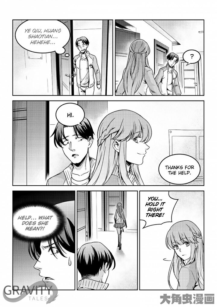 Page 8 of Chapter 45.2