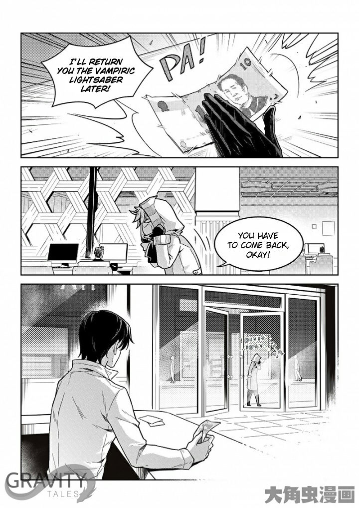 Page 3 of Chapter 46.3