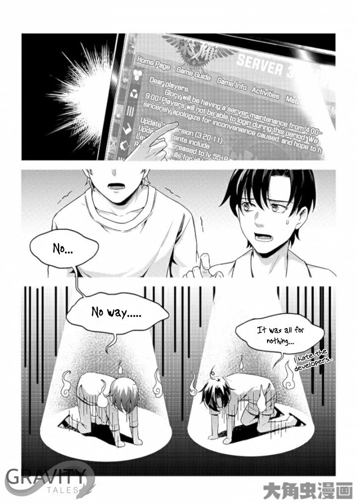 Page 6 of Chapter 46.3