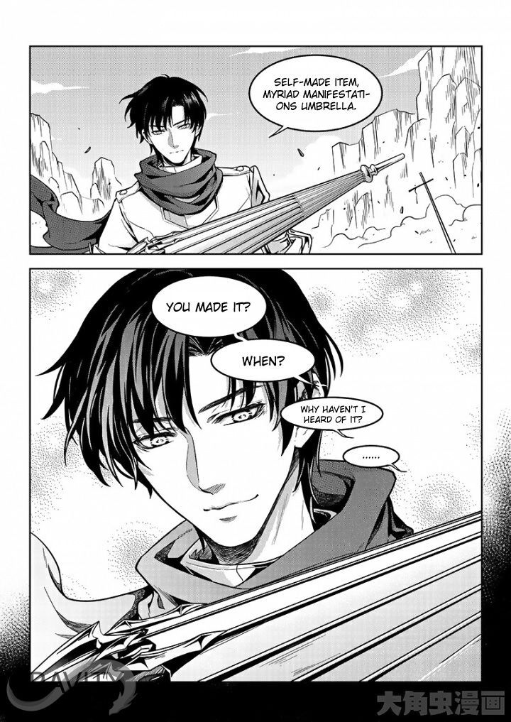 Page 2 of Chapter 46.1