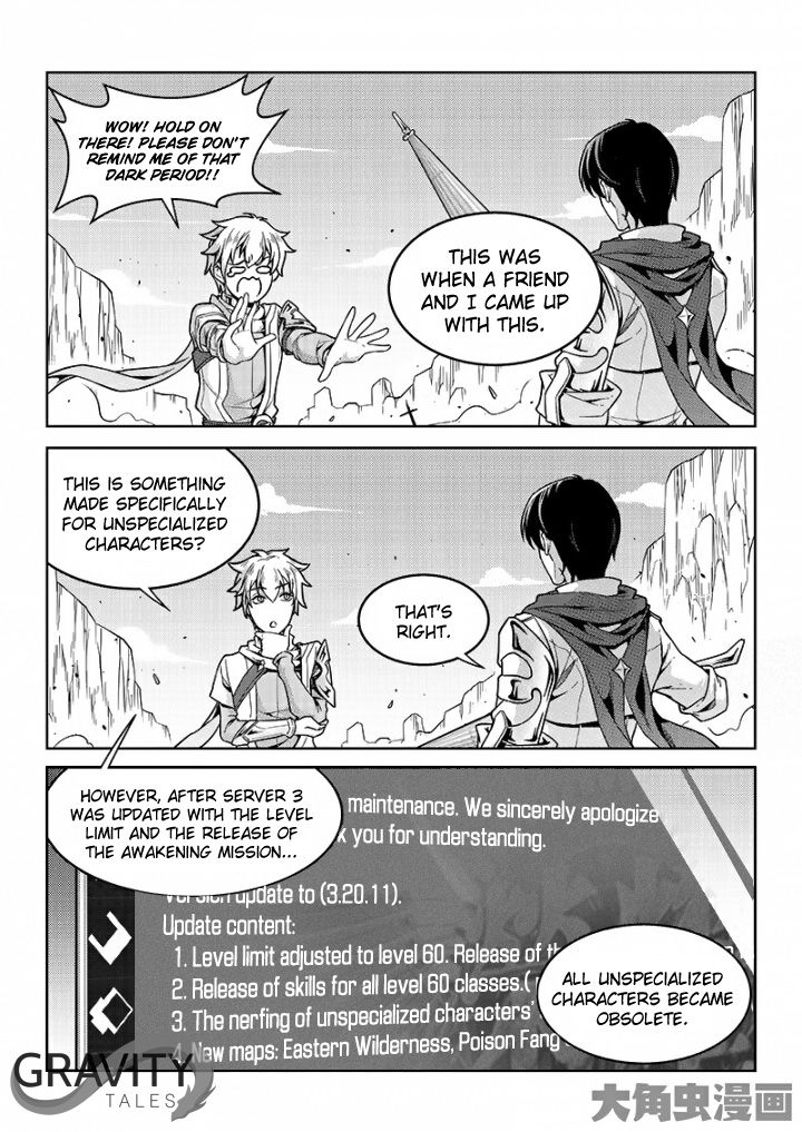 Page 6 of Chapter 46.1