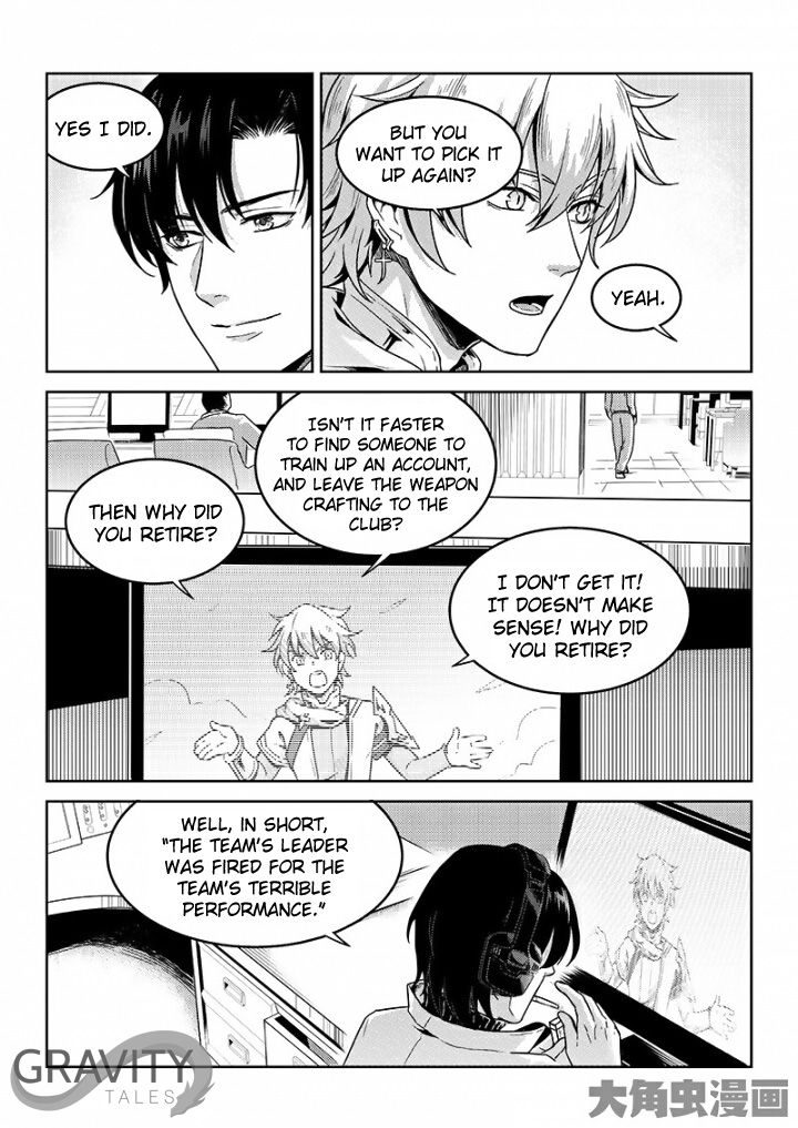 Page 8 of Chapter 46.1