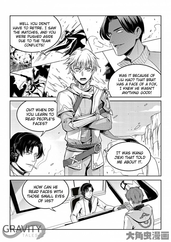 Page 1 of Chapter 46.2