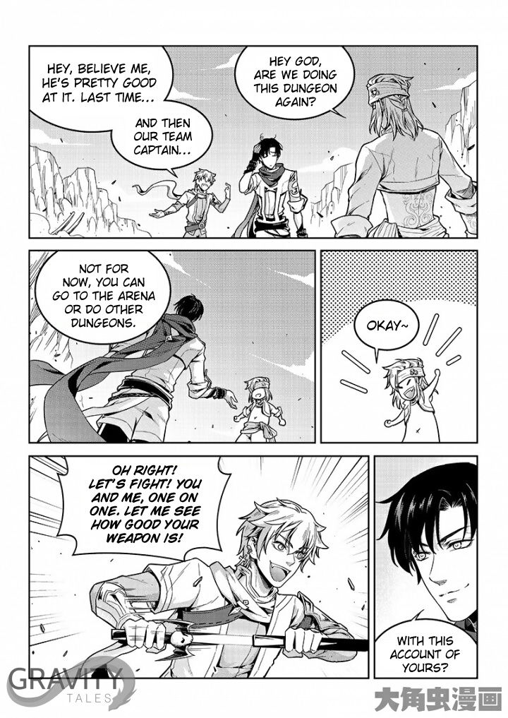 Page 2 of Chapter 46.2