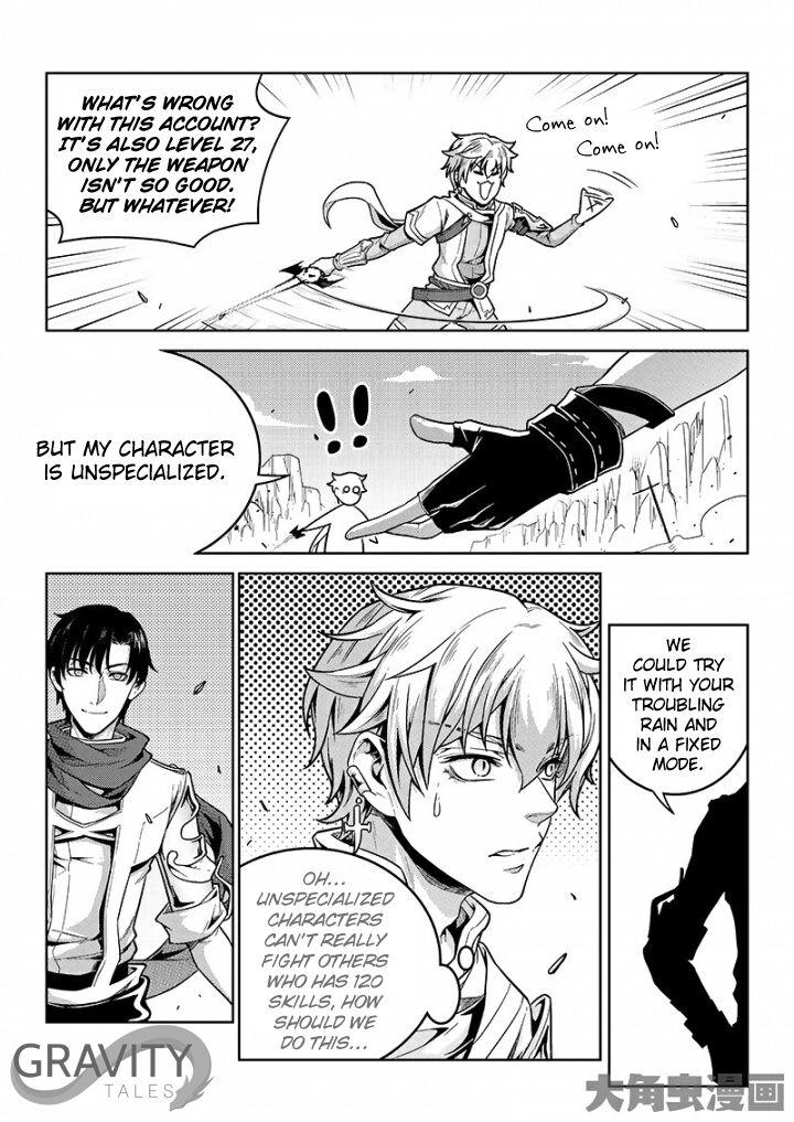 Page 3 of Chapter 46.2