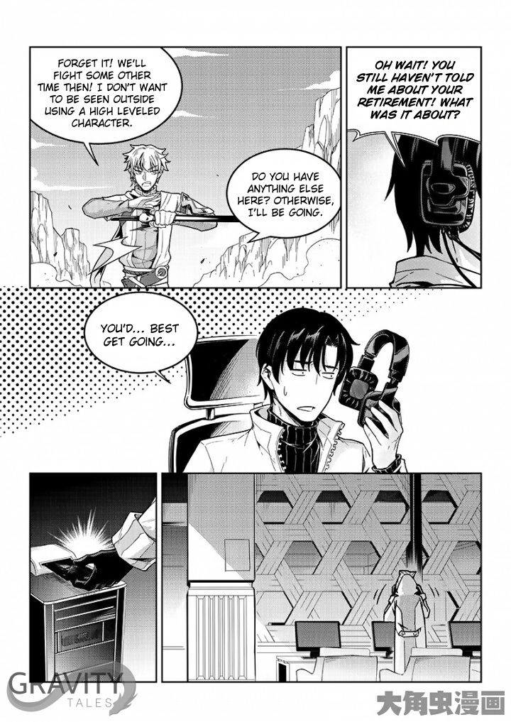 Page 4 of Chapter 46.2