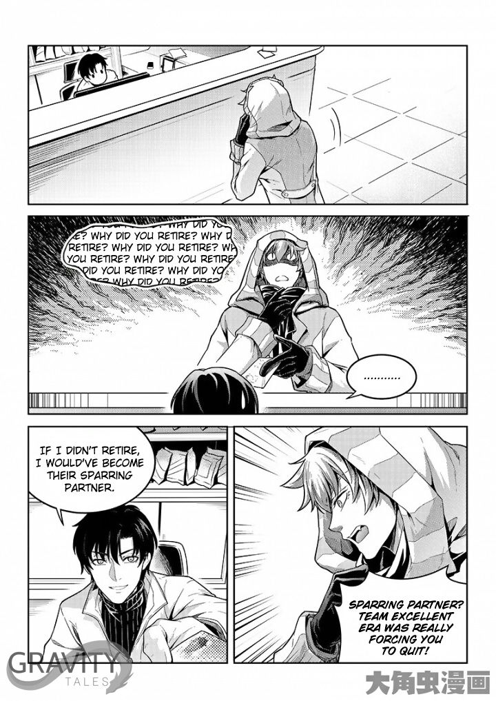 Page 5 of Chapter 46.2