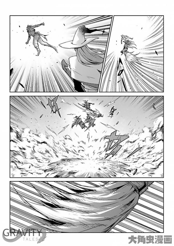 Page 1 of Chapter 47.3