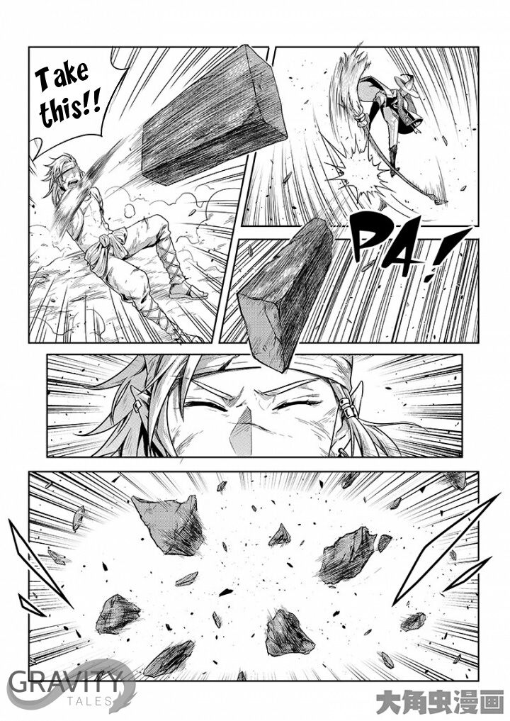 Page 3 of Chapter 47.3